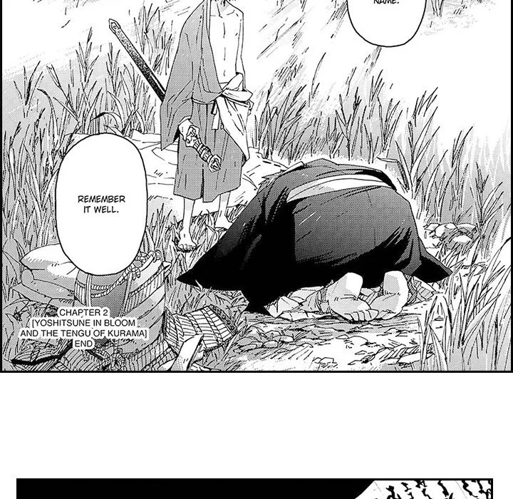 Contract Of Cherry Blossom Guilt - Chapter 7